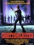 Ghetto Blaster movie in Richard Jaeckel filmography.