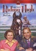 Riding High movie in Bing Crosby filmography.