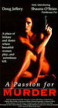 Deadlock: A Passion for Murder is the best movie in De\'Ann Power filmography.