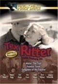 Frontier Town movie in Tex Ritter filmography.