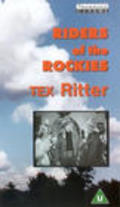 Riders of the Rockies movie in Tex Ritter filmography.