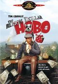 The Billion Dollar Hobo movie in Tim Conway filmography.