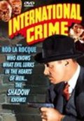 International Crime movie in Oscar O'Shea filmography.