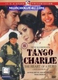 Tango Charlie is the best movie in Shahbaaz Khan filmography.