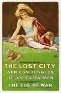 The Lost City movie in Frank Clarke filmography.
