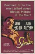 The Shrike movie in Edward Platt filmography.