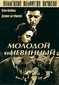 Young and Innocent movie in Alfred Hitchcock filmography.