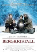 Bergkristall movie in Joseph Vilsmaier filmography.