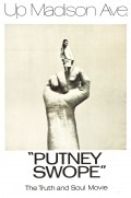Putney Swope movie in Allen Garfield filmography.