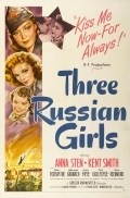 Three Russian Girls movie in Paul Guilfoyle filmography.