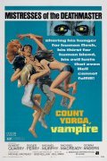 Count Yorga, Vampire movie in Bob Kelljan filmography.