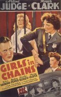 Girls in Chains movie in Edgar G. Ulmer filmography.