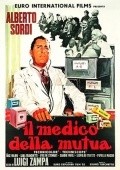 Il medico della mutua movie in Luigi Zampa filmography.