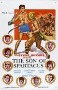 Il figlio di Spartacus movie in Steve Reeves filmography.