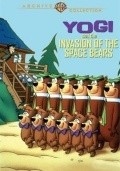 Yogi & the Invasion of the Space Bears movie in Daws Butler filmography.