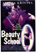 Beauty School movie in Ernest G. Sauer filmography.