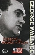 George Wallace: Settin' the Woods on Fire movie in Randy Quaid filmography.