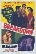 Breakdown movie in William Bishop filmography.