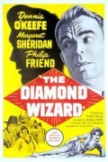 The Diamond movie in Philip Friend filmography.