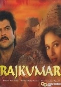 Rajkumar movie in Vijayendra Ghatge filmography.