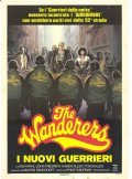 The Wanderers movie in Philip Kaufman filmography.