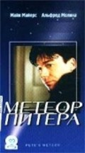 Pete's Meteor movie in Alfred Molina filmography.