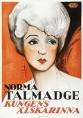 Du Barry, Woman of Passion movie in Norma Talmadge filmography.