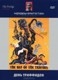 The Day of the Triffids is the best movie in Gilgi Hauser filmography.