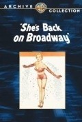 She's Back on Broadway movie in Steve Cochran filmography.