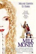Milk Money movie in Richard Benjamin filmography.