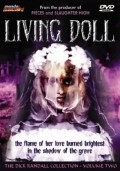Living Doll movie in George Dugdale filmography.