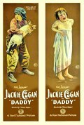 Daddy movie in Jackie Coogan filmography.