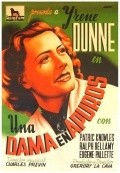 Lady in a Jam movie in Irene Dunne filmography.