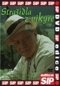 Strasidla z vikyre movie in Josef Somr filmography.