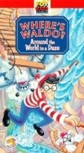 Where's Waldo? is the best movie in Brad Garrett filmography.