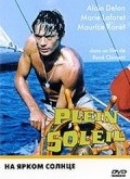 Plein soleil movie in Rene Clement filmography.