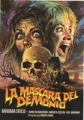 La maschera del demonio movie in Mario Bava filmography.