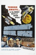 Space Men movie in Antonio Margheriti filmography.