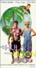 Under the Hula Moon movie in Emily Lloyd filmography.