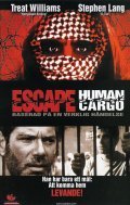 Escape: Human Cargo is the best movie in Uri Gavriel filmography.