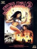 Ferocious Female Freedom Fighters, Part 2 movie in Barry Prima filmography.