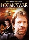 Logan's War: Bound by Honor movie in James Gammon filmography.