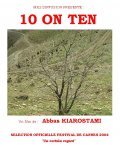 10 on Ten movie in Abbas Kiarostami filmography.