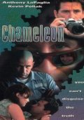 Chameleon movie in Michael Pavone filmography.