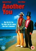 Another You movie in Maurice Phillips filmography.