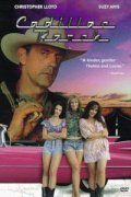 Cadillac Ranch movie in Lisa Gottlieb filmography.