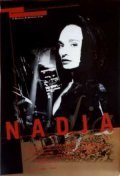 Nadja movie in Michael Almereyda filmography.