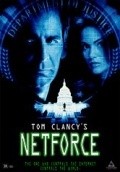 NetForce movie in Robert Lieberman filmography.