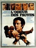 L'odeur des fauves movie in Maurice Ronet filmography.