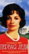 Jackie Bouvier Kennedy Onassis movie in David Burton Morris filmography.